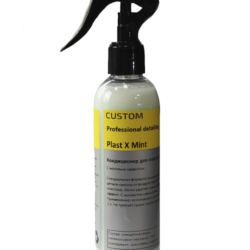 Custom "Plast X" - молочко для полировки пластиковых деталей с матовым эффектом 200мл с ароматом мяты