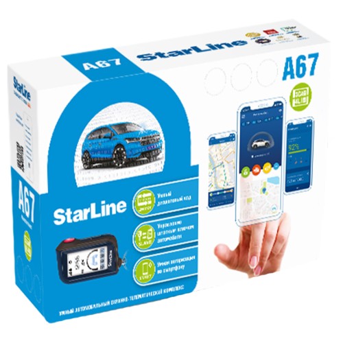 Автосигнализация StarLine A67