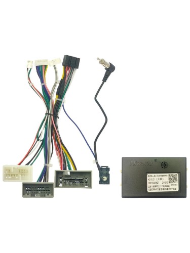 Комплект проводов для установки в Honda 2012 - 2015 (основной, антенна, CAN, USB)