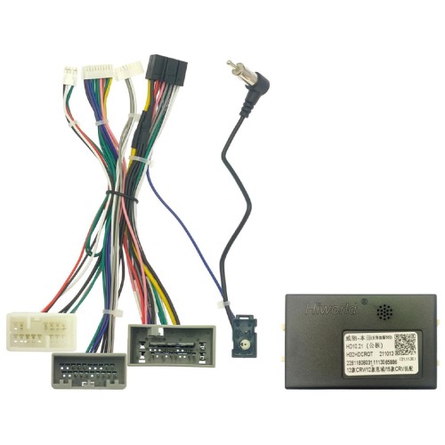 Комплект проводов для установки в Honda 2012 - 2015 (основной, антенна, CAN, USB)
