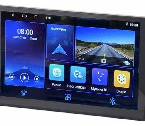 Автомагнитола Eplutus CA900