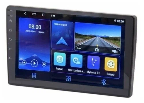 Автомагнитола Eplutus CA900