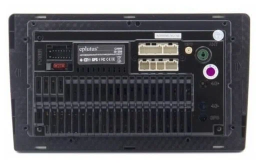 Автомагнитола Eplutus CA900