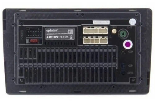 Автомагнитола Eplutus CA900