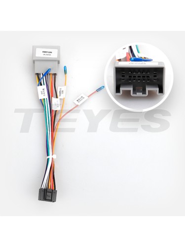 Установочный комплект Teyes для Chevrolet Sail 2009-2013 9"