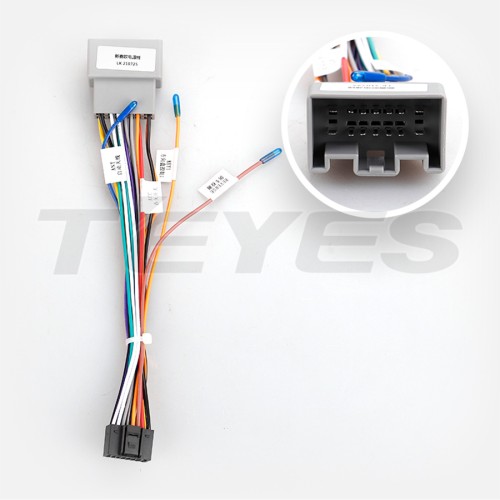 Установочный комплект Teyes для Chevrolet Sail 2009-2013 9&quot;