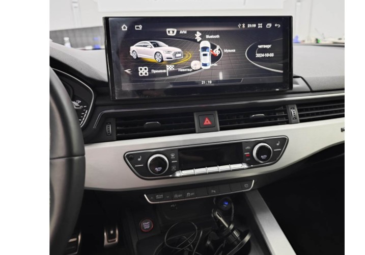 Штатная магнитола Radiola для Audi A4/A5 2016-2020 12,3"