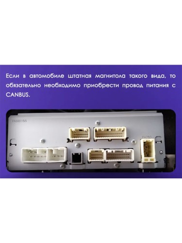 Штатная магнитола Teyes X1 Wi-Fi + 4G Toyota Fortuner 1 AN50 AN60 / HILUX Revo Vigo 2008-2014 (F1) 9" (2+32Gb)