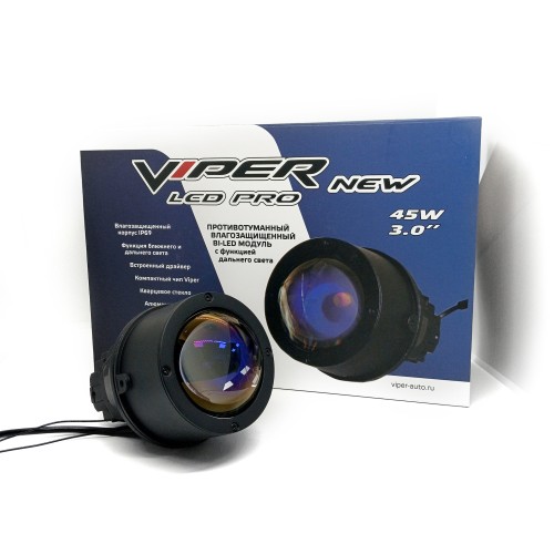 Бидиодные линзы для ПТФ VIPER PRO LED NEW 3 &quot;- крепление универсальное (пара)