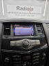 Навигационный блок для Infiniti/Nissan (2010-2018) (12.0) RDL-it08
