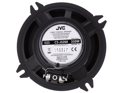 JVC CS-J520X 2-х полосная коаксиальная акустика 13 см (пара)