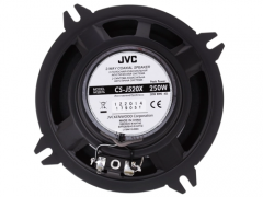 JVC CS-J520X 2-х полосная коаксиальная акустика 13 см (пара) 