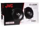 JVC CS-J520X 2-х полосная коаксиальная акустика 13 см (пара)
