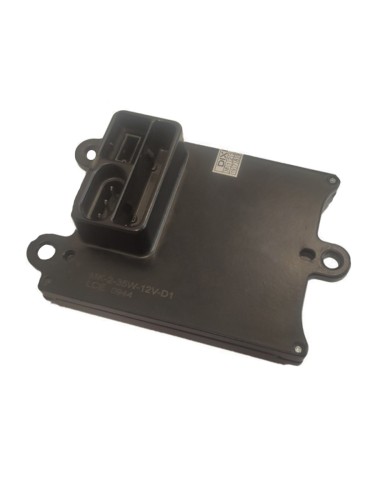 Штатный блок розжига mk-2-35w-12v-d1