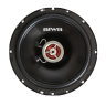 Aiwa ASM-620 2-х полосная коаксиальная акустика 16,5 см (пара)