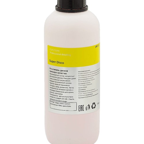 Custom "Super Disco" - кислотное средство премиум-качества для очистки дисков 1л