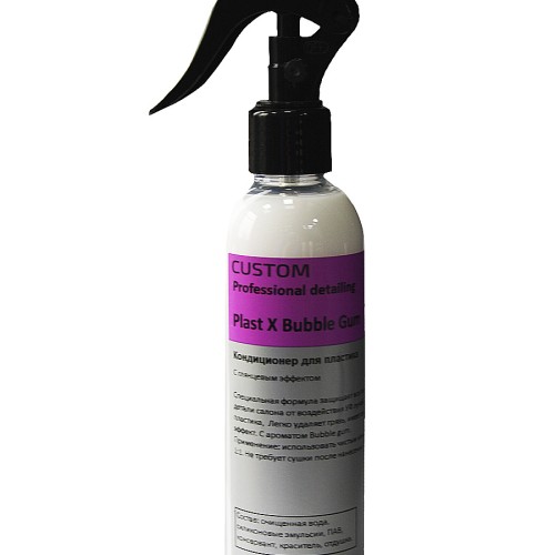 Custom &quot;Plast X&quot; - молочко для полировки пластиковых деталей с глянцевым эффектом 200мл с ароматом жевательной резинки