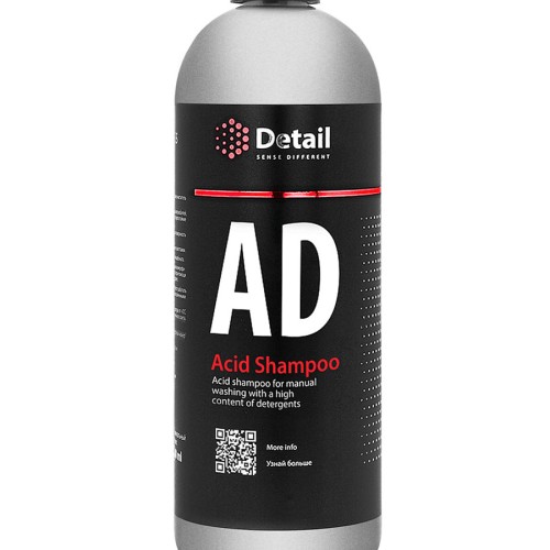 DETAIL &quot;Acid Shampoo&quot; - кислотный шампунь для ручной мойки авто 1л