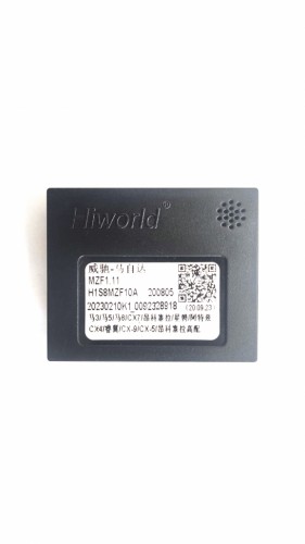Канмодуль Mazda Hiworld MZF1.11