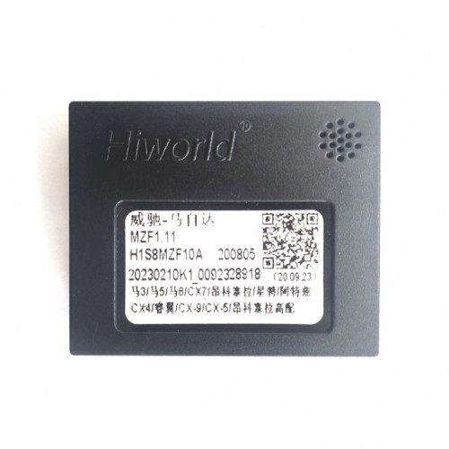 Канмодуль Mazda Hiworld MZF1.11