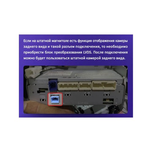 Штатная магнитола Teyes X1 Wi-Fi + 4G Toyota Land Cruiser 11 200 2007-2015 10.2" (F1) (2+32Gb)