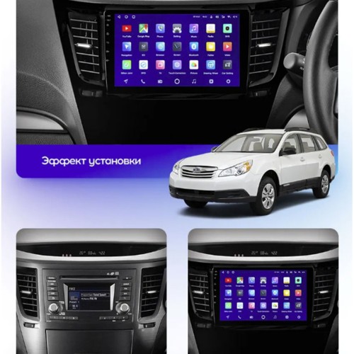 Штатная магнитола Teyes CC3 2K 360° Subaru Outback 4 BR / Legacy 5 2009-2014 9" (Right hand driver)