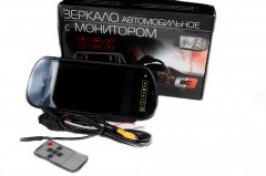 Зеркало заднего вида со встроенным 7-ми дюймовым цветным широкоформатным экраном