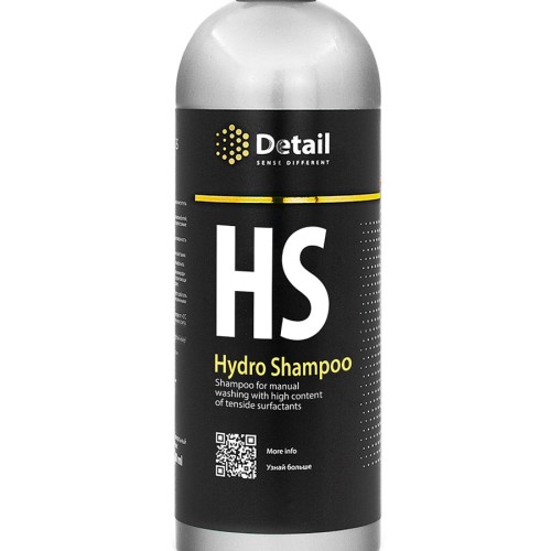 DETAIL "Hydro Shampoo" - шампунь для ручной мойки с гидрофильным эффектом вторая фаза 1л