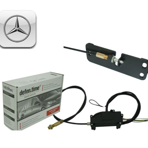 Замок капота Defen.time V5 для Mercedes-Benz A 2012-2018 / B 2011+ / CLA 2013+ / GLA 2014+ (186)