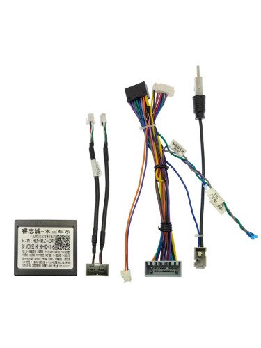 Комплект проводов для установки в Honda 2020+ (основной, антенна, CAN)