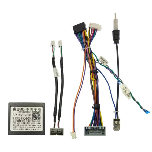 Комплект проводов для установки в Honda 2020+ (основной, антенна, CAN)