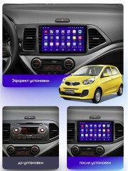 Штатная магнитола Teyes X1 Wi-Fi + 4G Kia Morning 2011-2017 9" (2+32Gb)