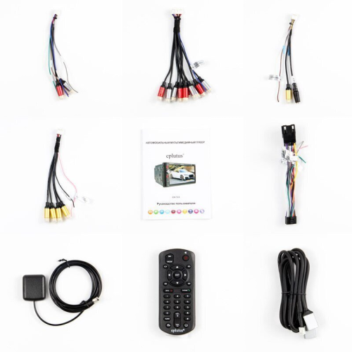 Автомагнитола c встроенным монитором Eplutus CA733 