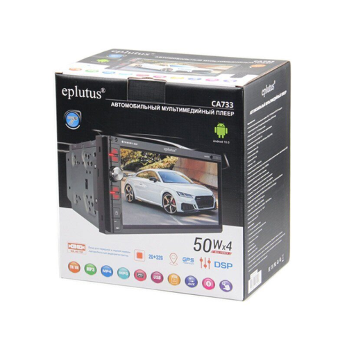 Автомагнитола c встроенным монитором Eplutus CA733 