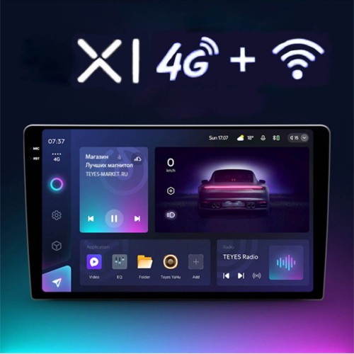Штатная магнитола Teyes X1 Wi-Fi + 4G Hyundai Creta IX25 2015-2019 10.2&quot; (2+32Gb) 