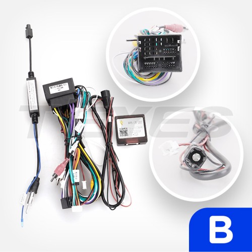 Установочный комплект Teyes для Volkswagen Tiguan 2 Mk 2016-2022 10.2&quot; (Вариант B) авто с CD чейнджером в бардачке