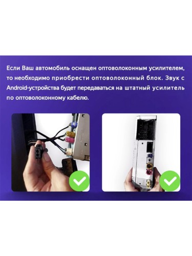 Установочный комплект Teyes для Volkswagen Tiguan 2 Mk 2016-2022 10.2" (Вариант B) авто с CD чейнджером в бардачке