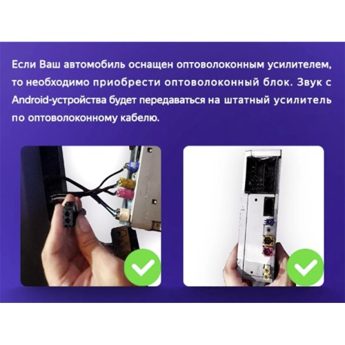 Установочный комплект Teyes для Volkswagen Tiguan 2 Mk 2016-2022 10.2&quot; (Вариант B) авто с CD чейнджером в бардачке