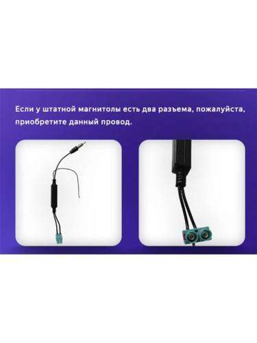 Установочный комплект Teyes для Volkswagen Tiguan 2 Mk 2016-2022 10.2" (Вариант B) авто с CD чейнджером в бардачке