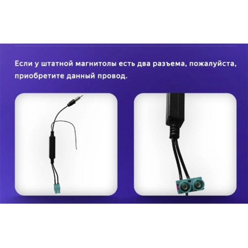 Установочный комплект Teyes для Volkswagen Tiguan 2 Mk 2016-2022 10.2&quot; (Вариант B) авто с CD чейнджером в бардачке