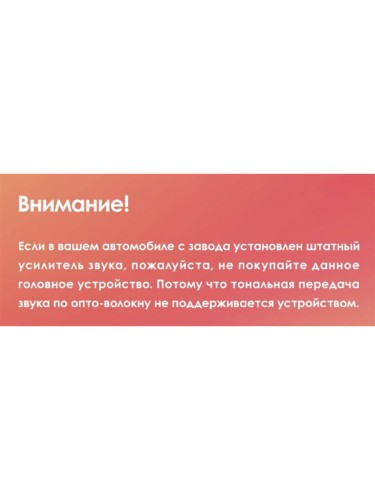 Установочный комплект Teyes для Volkswagen Tiguan 2 Mk 2016-2022 10.2" (Вариант B) авто с CD чейнджером в бардачке