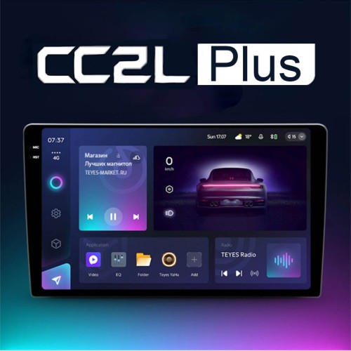 Штатная магнитола Teyes CC2L Plus Hyundai Creta 2 IX25 2021 10" (F2) глянцевая рамка