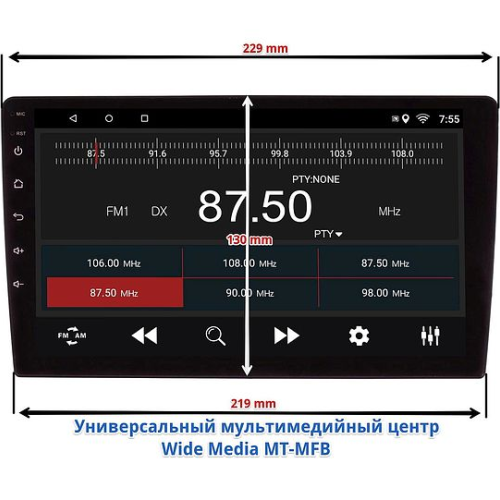 Рамка для установки в Subaru Impreza 2003-2006 9&quot; дисплея
