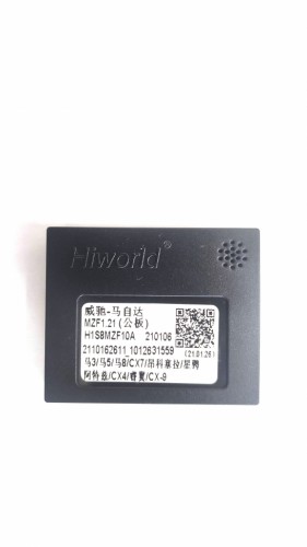 Канмодуль Mazda Hiworld MZF1.21