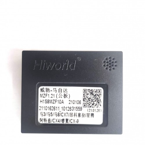 Канмодуль Mazda Hiworld MZF1.21