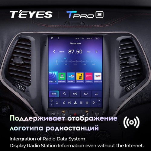Штатная магнитола Teyes TPRO 2 Jeep Cherokee 5 KL DS 2013-2018