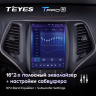 Штатная магнитола Teyes TPRO 2 Jeep Cherokee 5 KL DS 2013-2018