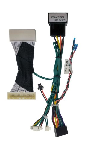 Комплект проводов для установки в Лада Веста (Vesta NG) 2023+ (для авто без монитора, CAN)