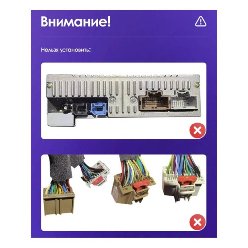 Штатная магнитола Teyes X1 Wi-Fi + 4G Chevrolet Spark Beat 2015-2018 9" (F2) (2+32Gb)