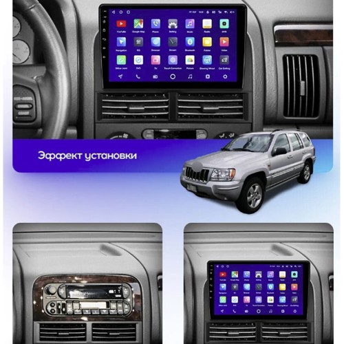 Штатная магнитола Teyes CC3 2K Jeep Grand Cherokee II WJ 1998-2004 9" (1Din)